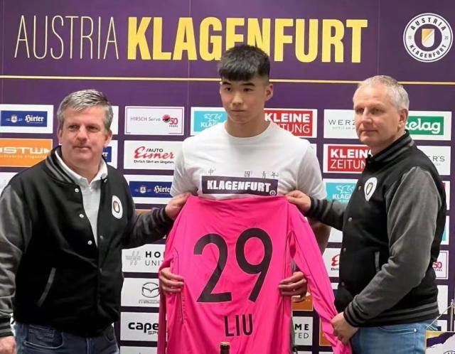 【观点】刘邵子洋外租是好事，打上比赛不容易