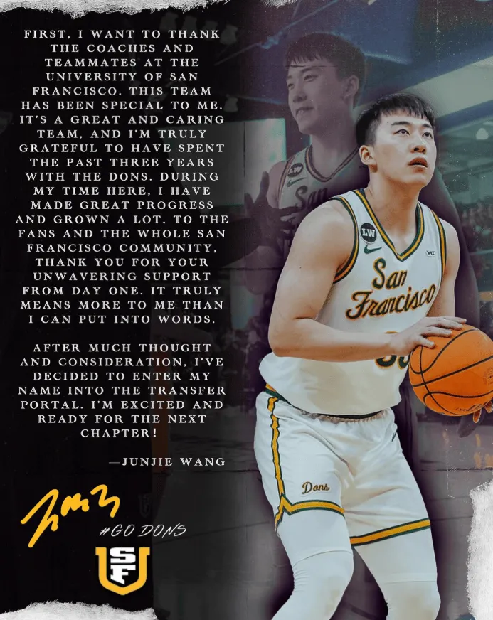 开云体育APP-王俊杰致谢旧金山大学:感谢旧金山大学的教练和队友们